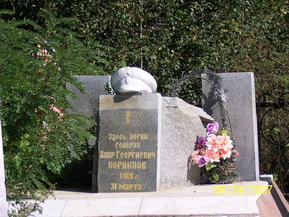 10.09.2026 г. 10:00